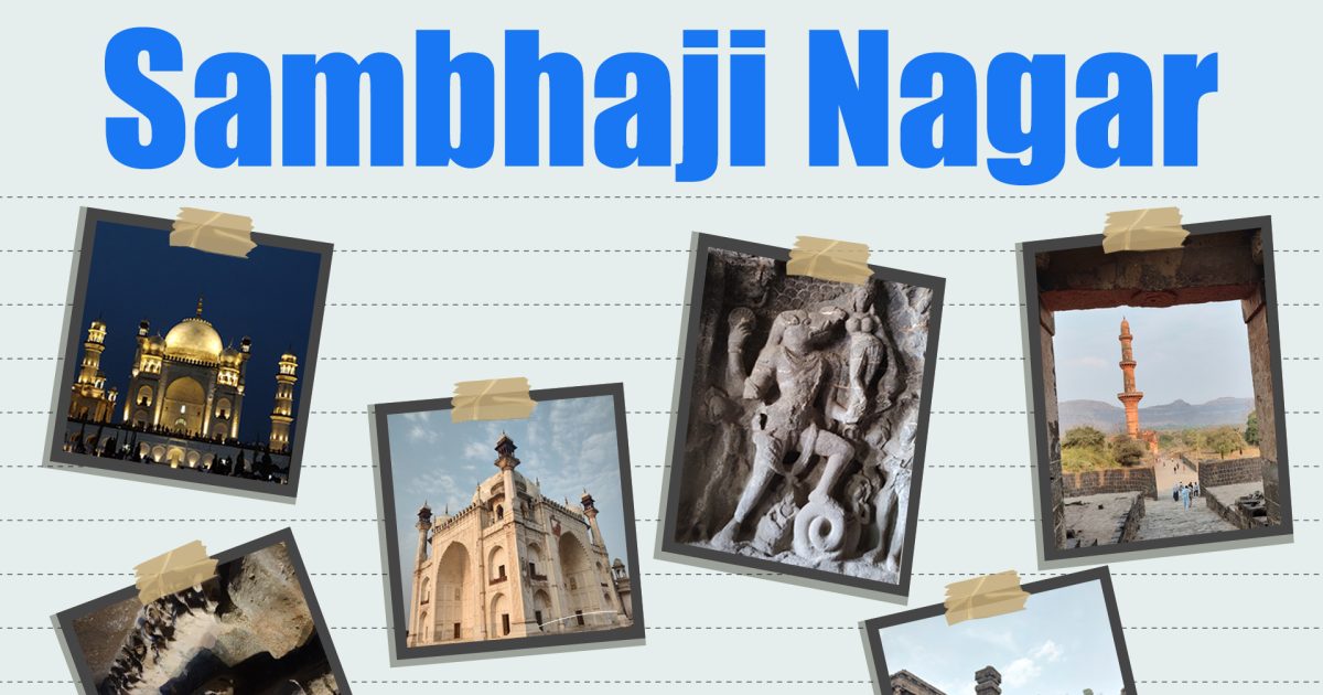 Sambhaji Nagar introduction