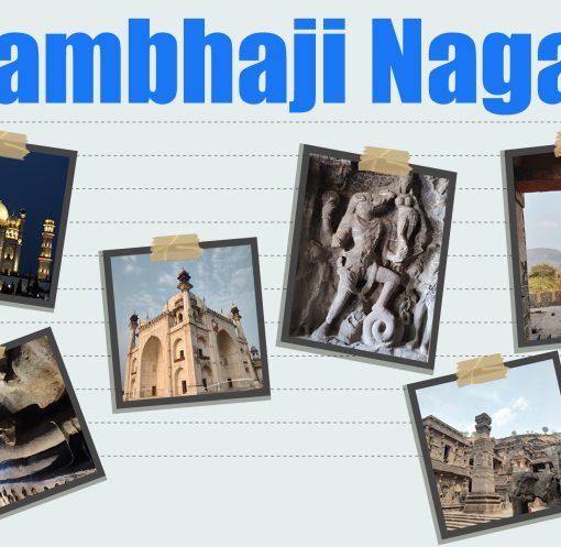 Sambhaji Nagar introduction